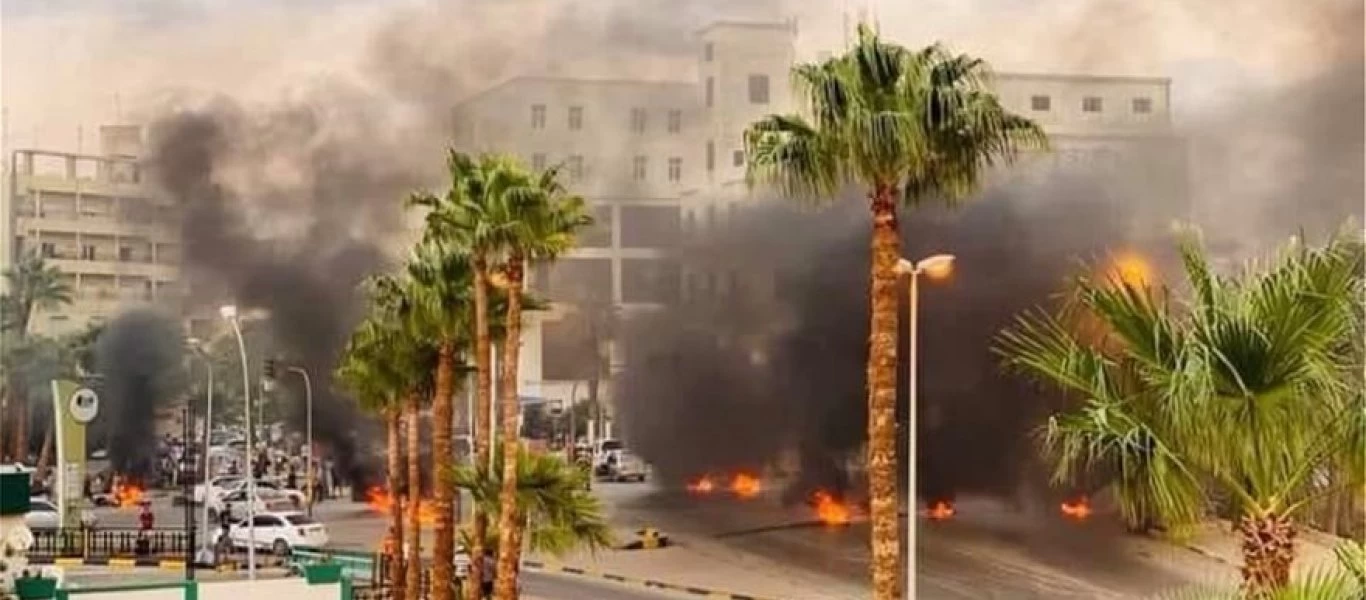 Λιβύη: Επεισόδια και φωτιές σε διαδηλώσεις στη Βεγγάζη για τις συνθήκες διαβίωσης (βίντεο)